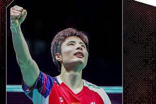 热刺官推为孙兴慜加油：亚洲杯半决赛！我们都支持你，队长！